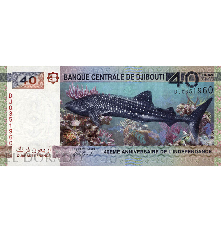 Djibouti 40 Francs Year 2017 Pick 46 (low number)
